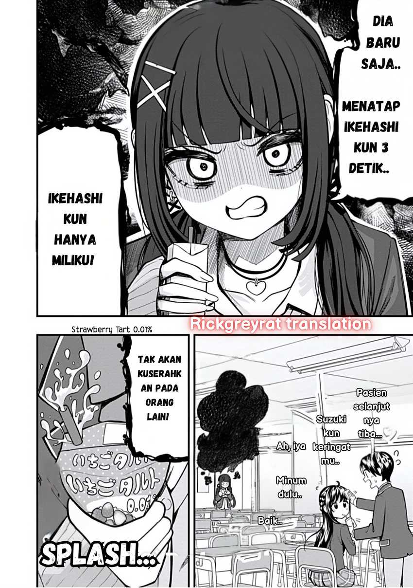 Sasaki-san wa Chotto dake Sugoi. Chapter 12 - halaman 16