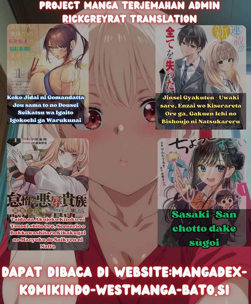 Sasaki-san wa Chotto dake Sugoi. Chapter 12 - halaman 27