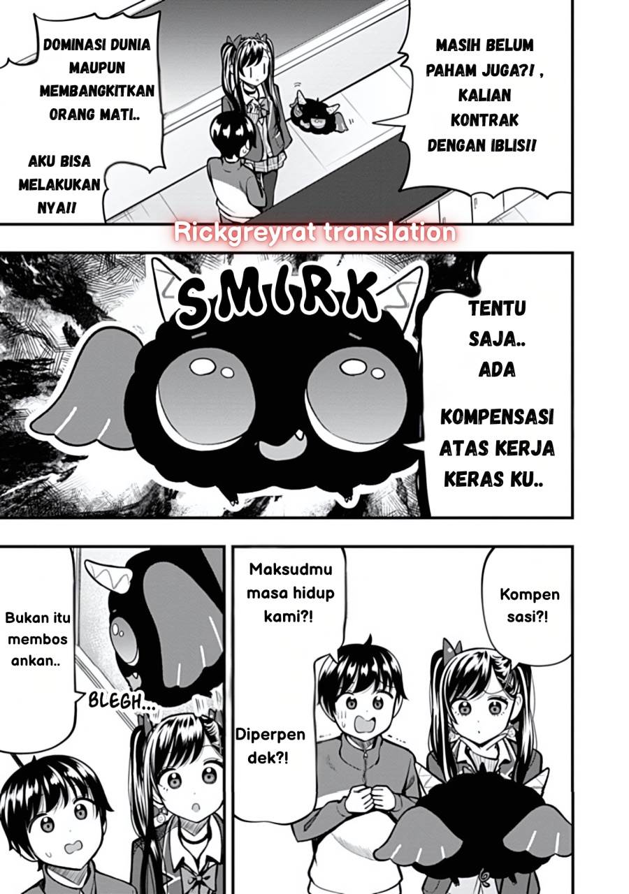 Sasaki-san wa Chotto dake Sugoi. Chapter 13 - halaman 17