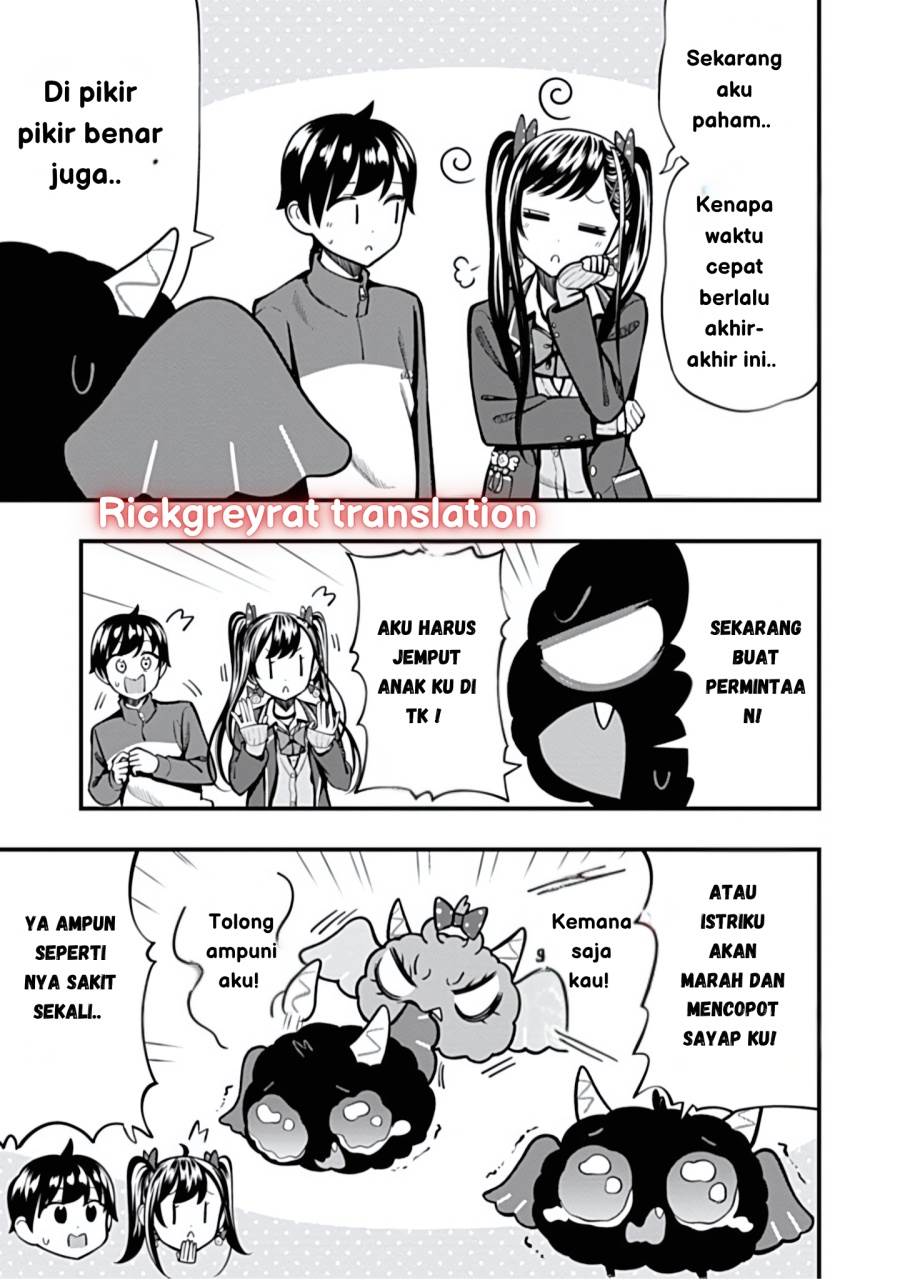 Sasaki-san wa Chotto dake Sugoi. Chapter 13 - halaman 21