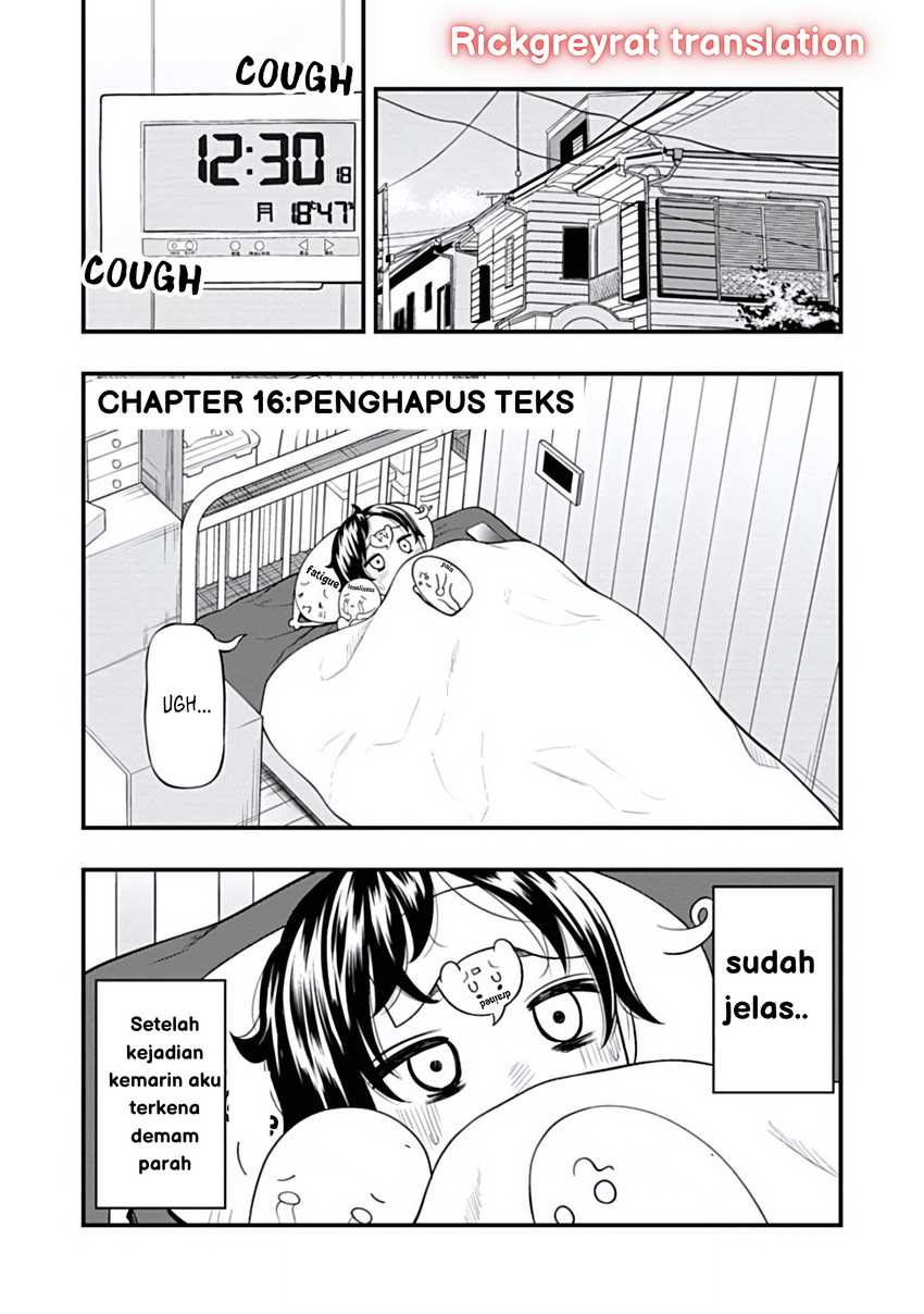 Sasaki-san wa Chotto dake Sugoi. Chapter 16 - halaman 1