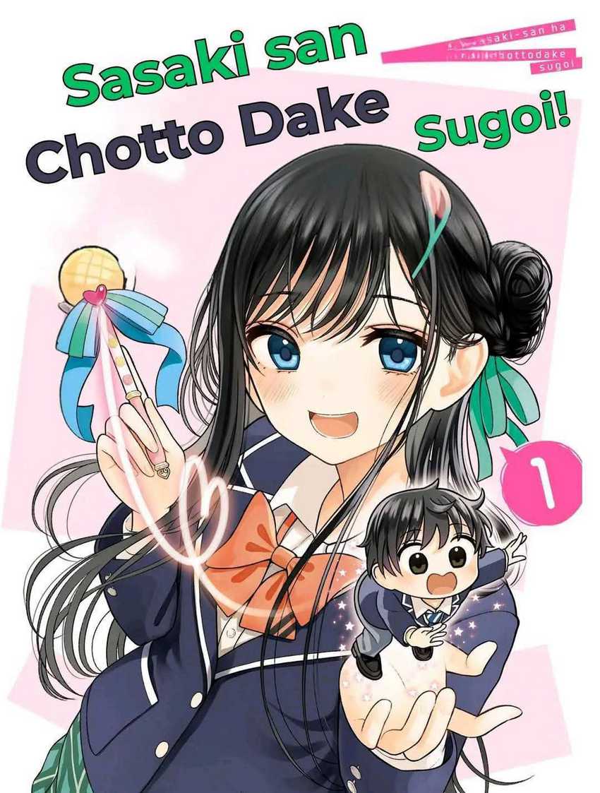 Sasaki-san wa Chotto dake Sugoi. Chapter 17 - halaman 1
