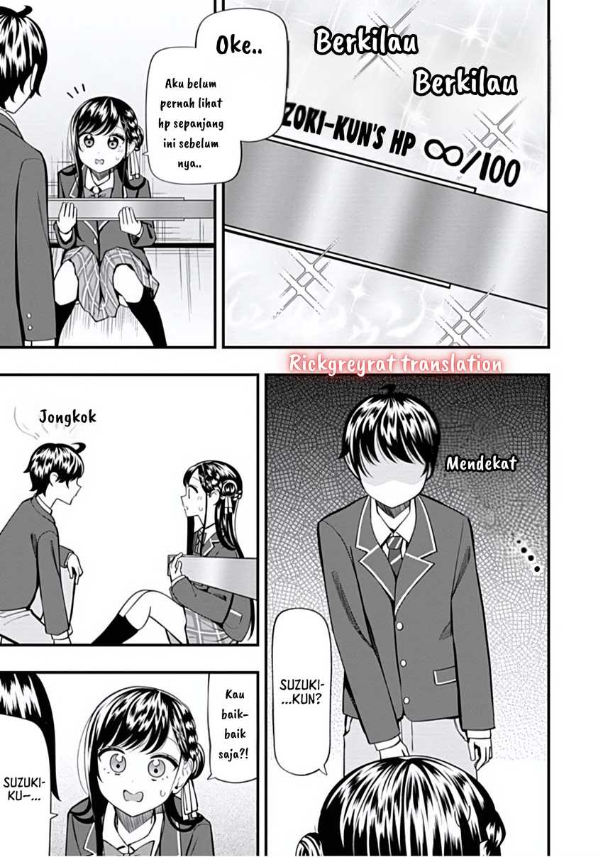 Sasaki-san wa Chotto dake Sugoi. Chapter 17 - halaman 12
