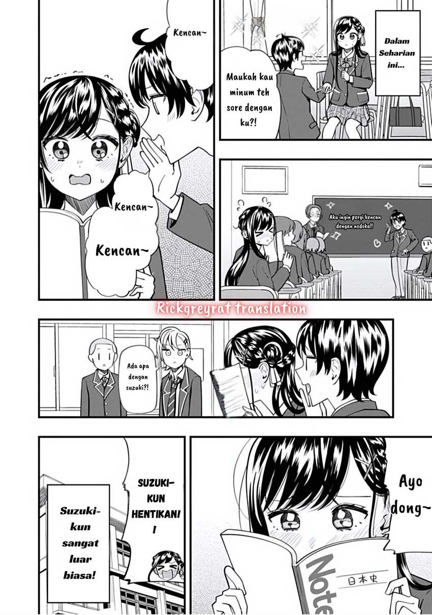 Sasaki-san wa Chotto dake Sugoi. Chapter 17 - halaman 17