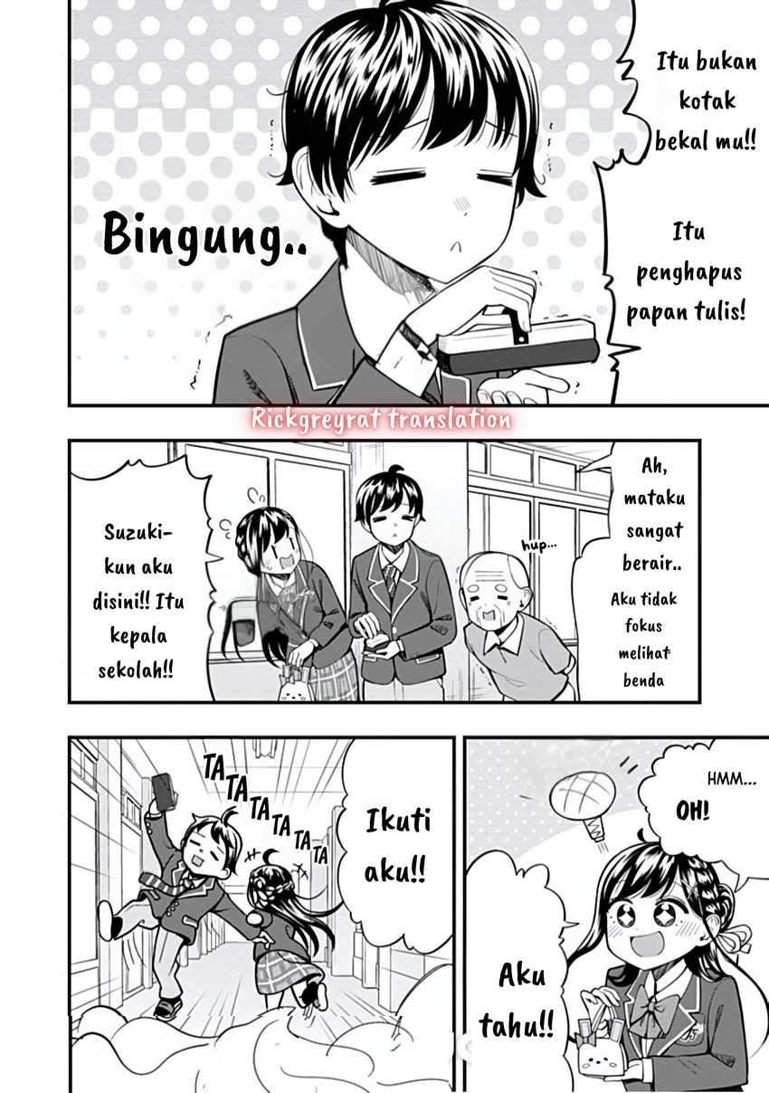 Sasaki-san wa Chotto dake Sugoi. Chapter 17 - halaman 5