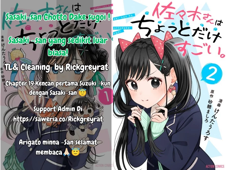 Sasaki-san wa Chotto dake Sugoi. Chapter 19 - halaman 1
