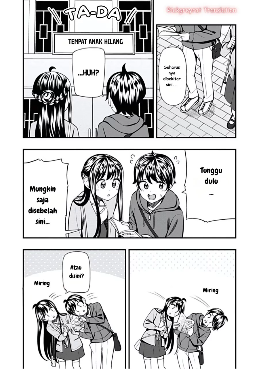 Sasaki-san wa Chotto dake Sugoi. Chapter 19 - halaman 5