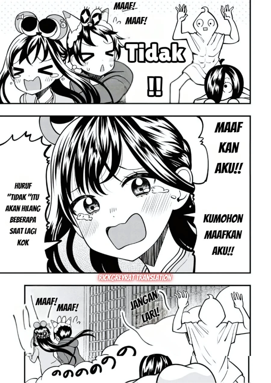 Sasaki-san wa Chotto dake Sugoi. Chapter 20 - halaman 12