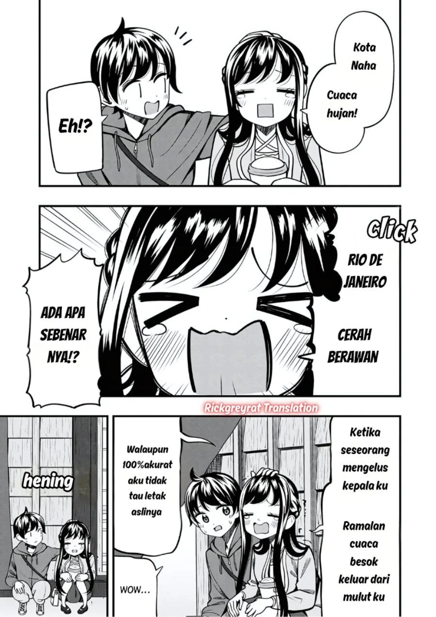 Sasaki-san wa Chotto dake Sugoi. Chapter 20 - halaman 16
