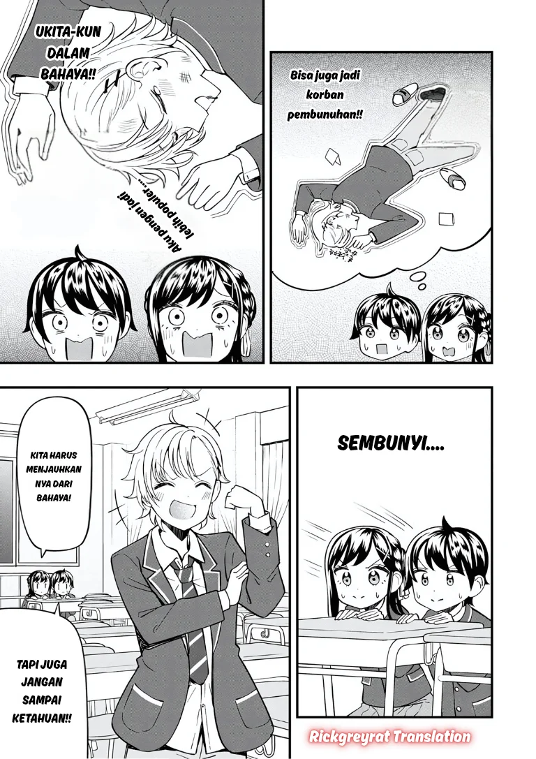 Sasaki-san wa Chotto dake Sugoi. Chapter 21 - halaman 10