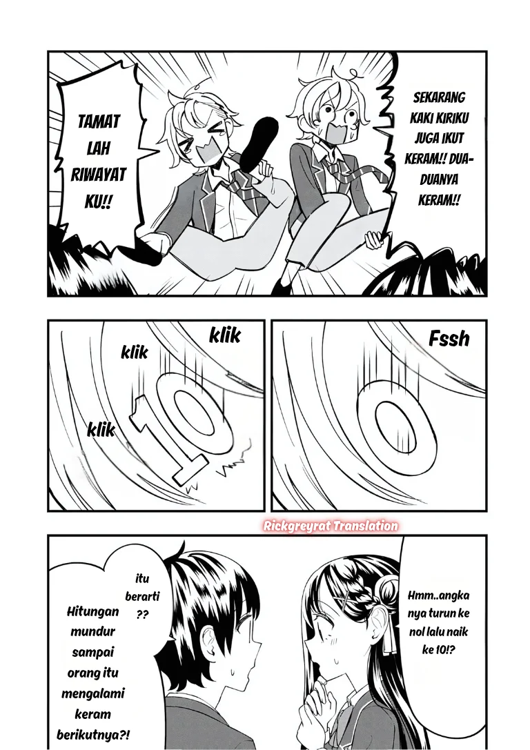 Sasaki-san wa Chotto dake Sugoi. Chapter 21 - halaman 17
