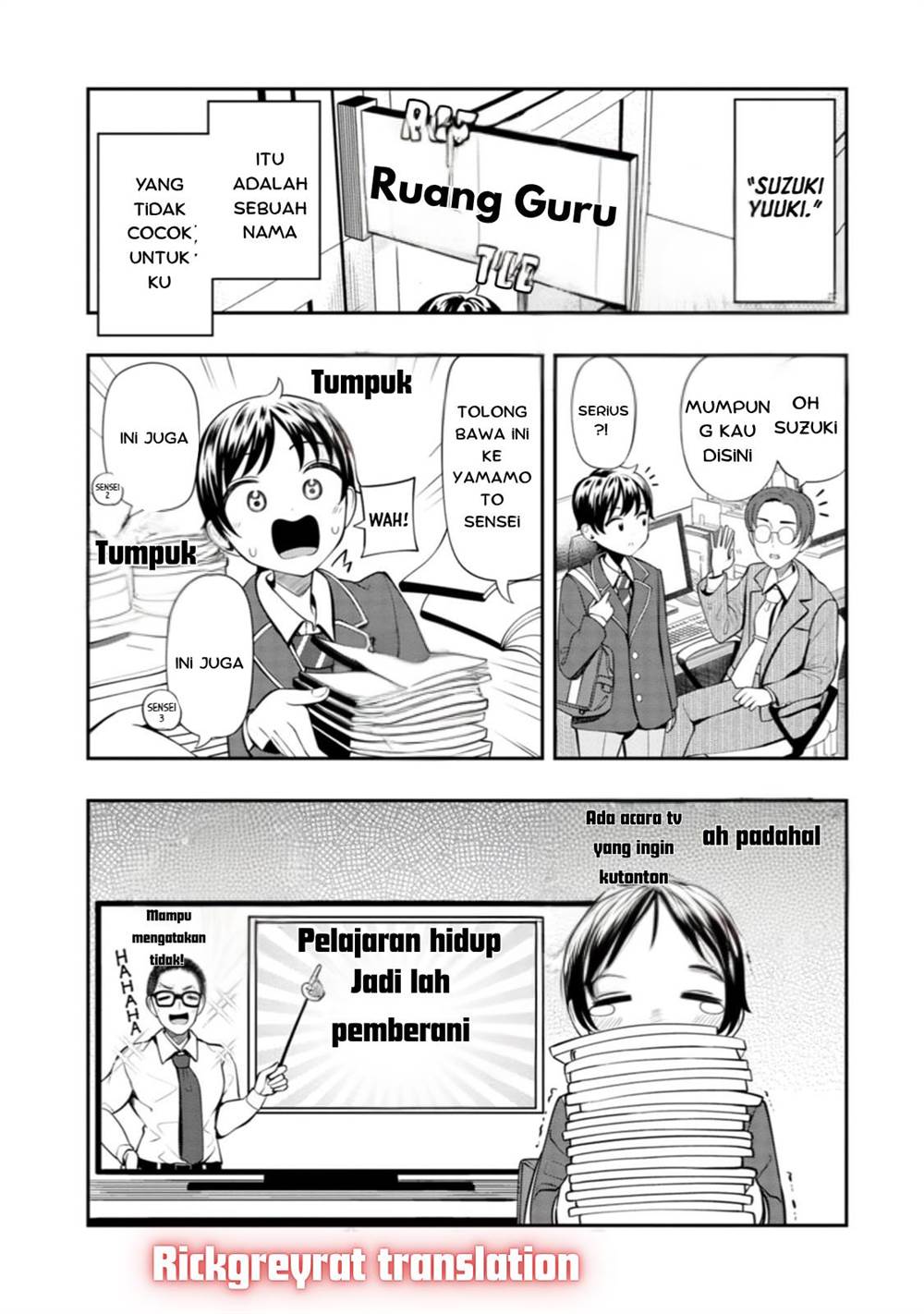 Sasaki-san wa Chotto dake Sugoi. Chapter 3 - halaman 1