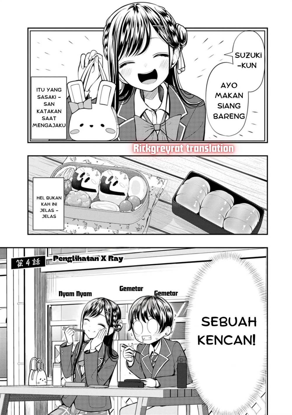 Sasaki-san wa Chotto dake Sugoi. Chapter 4 - halaman 1