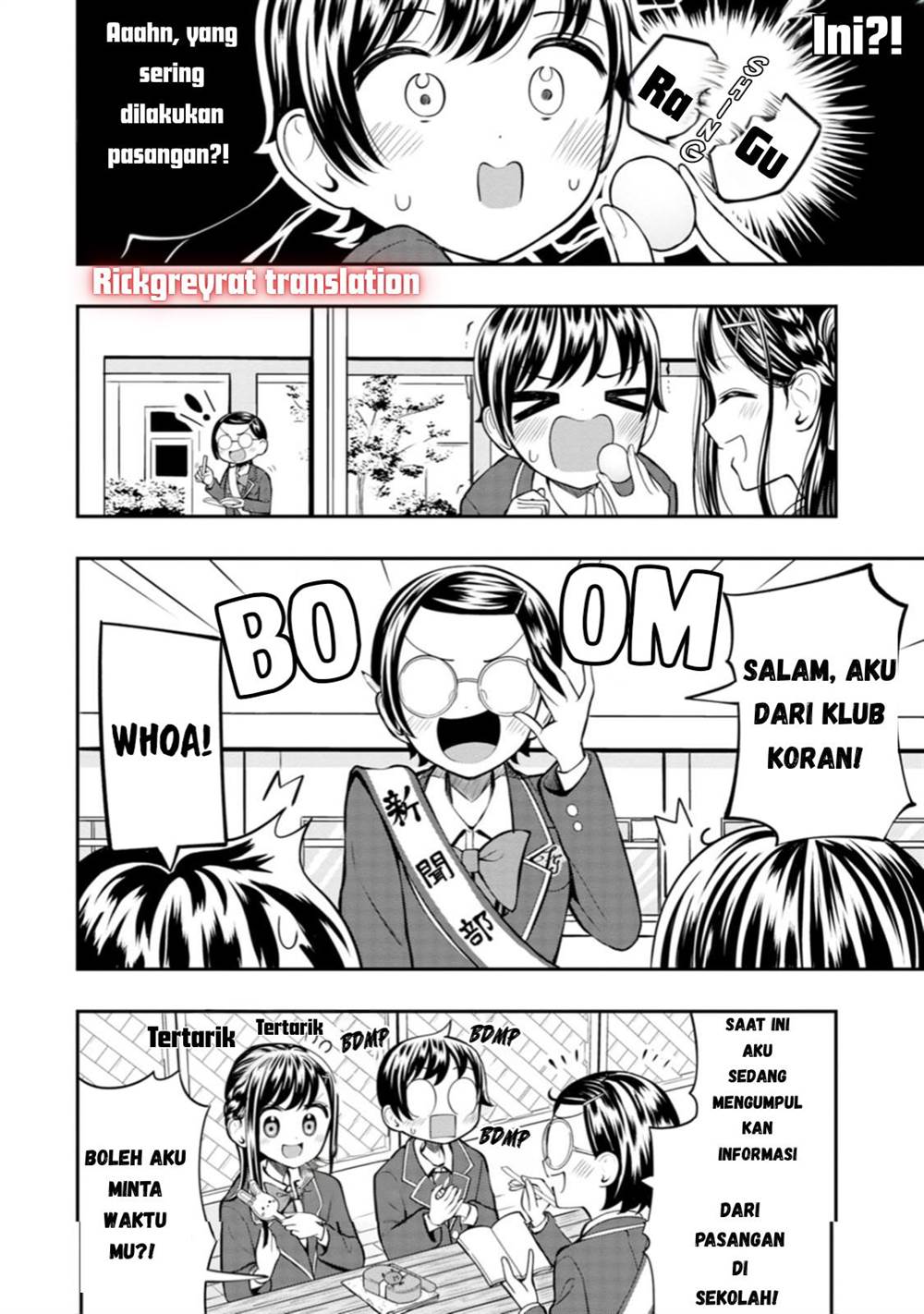 Sasaki-san wa Chotto dake Sugoi. Chapter 4 - halaman 10