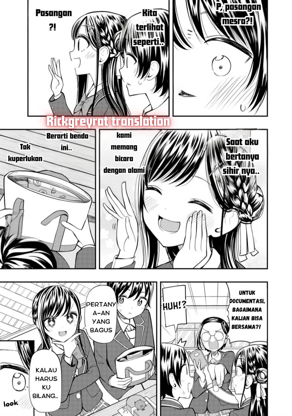 Sasaki-san wa Chotto dake Sugoi. Chapter 4 - halaman 11