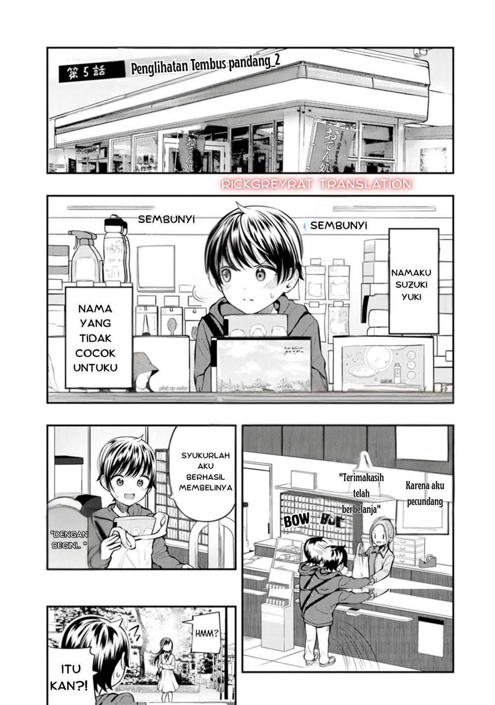 Sasaki-san wa Chotto dake Sugoi. Chapter 5 - halaman 1