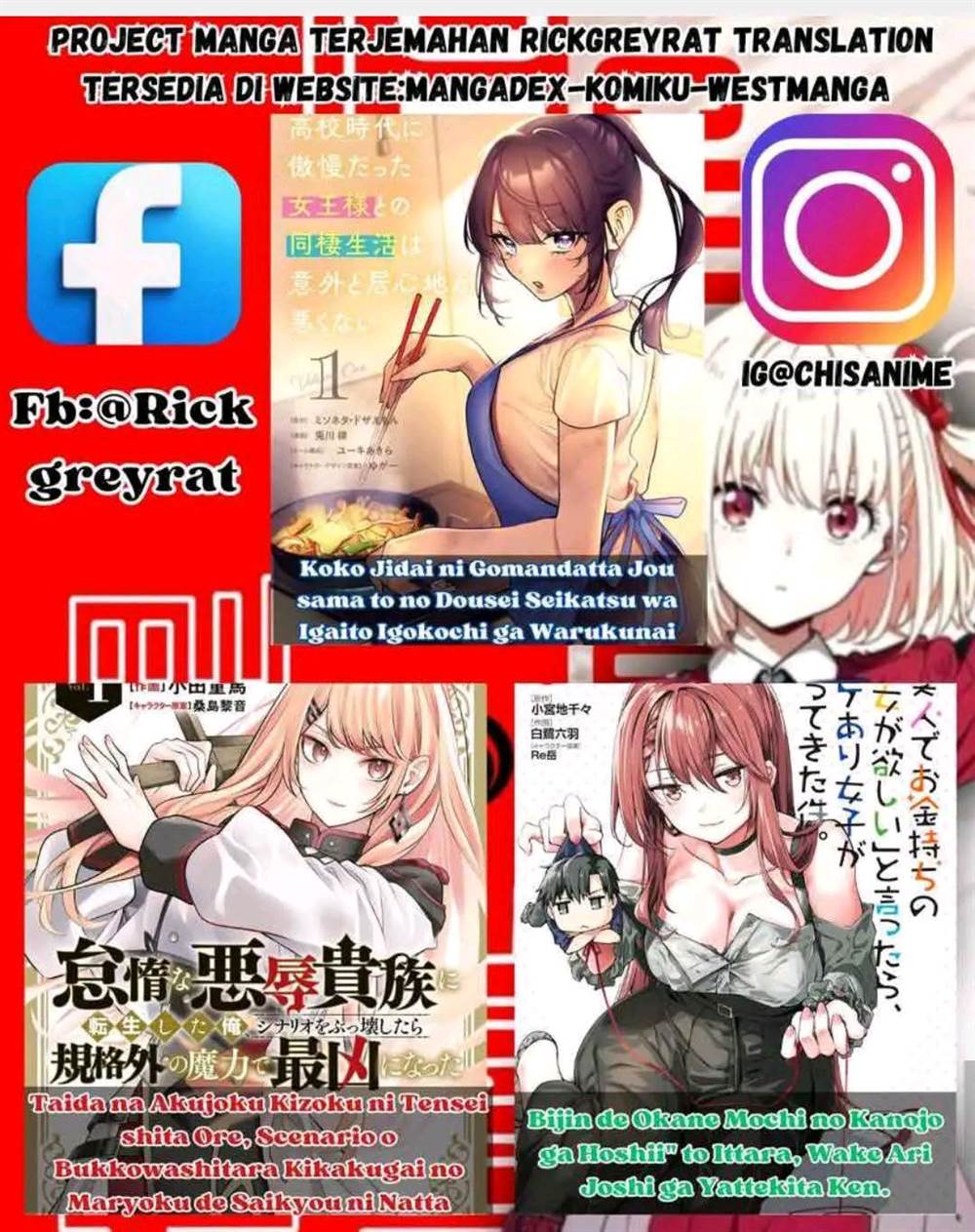 Sasaki-san wa Chotto dake Sugoi. Chapter 5 - halaman 17