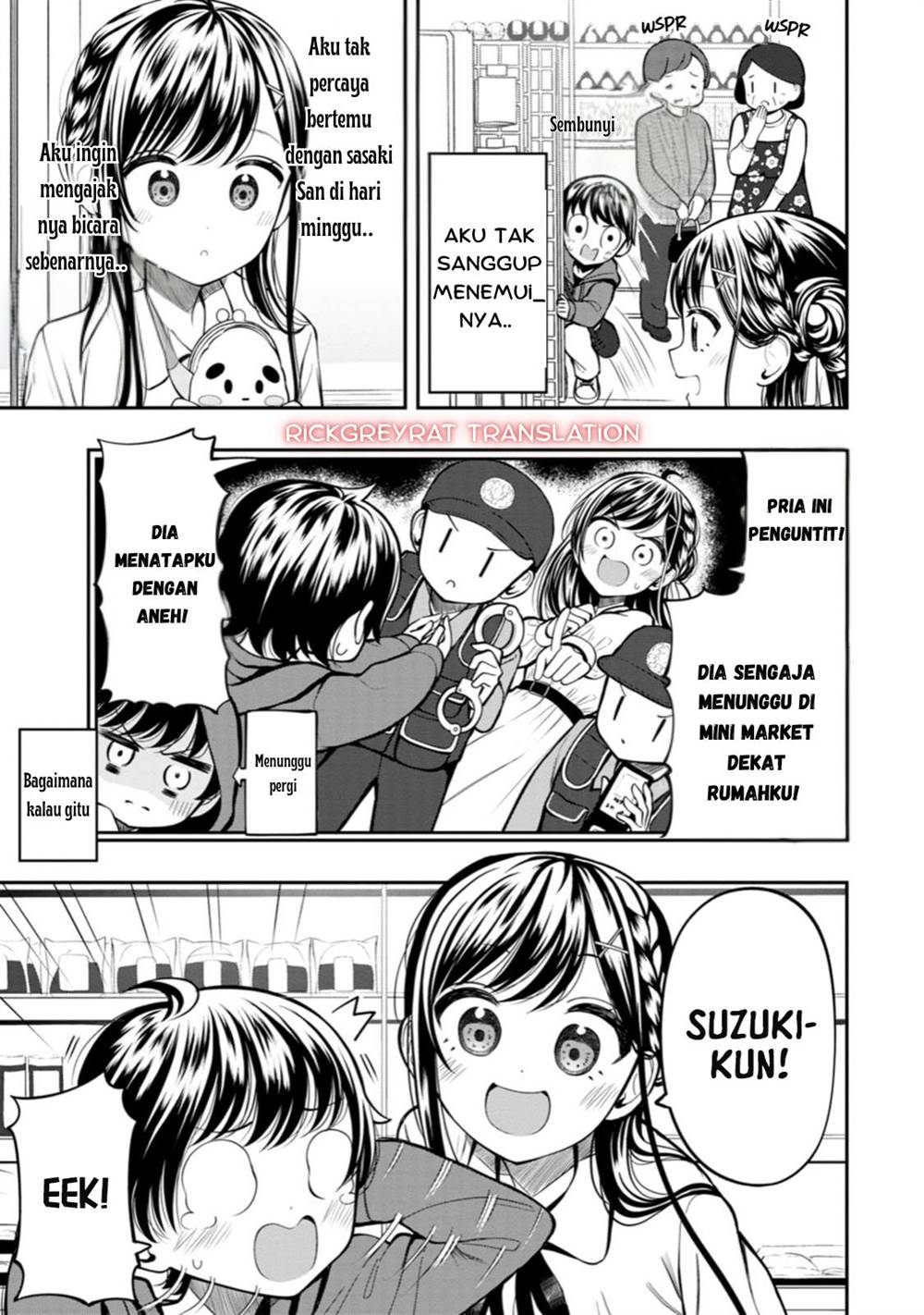 Sasaki-san wa Chotto dake Sugoi. Chapter 5 - halaman 3