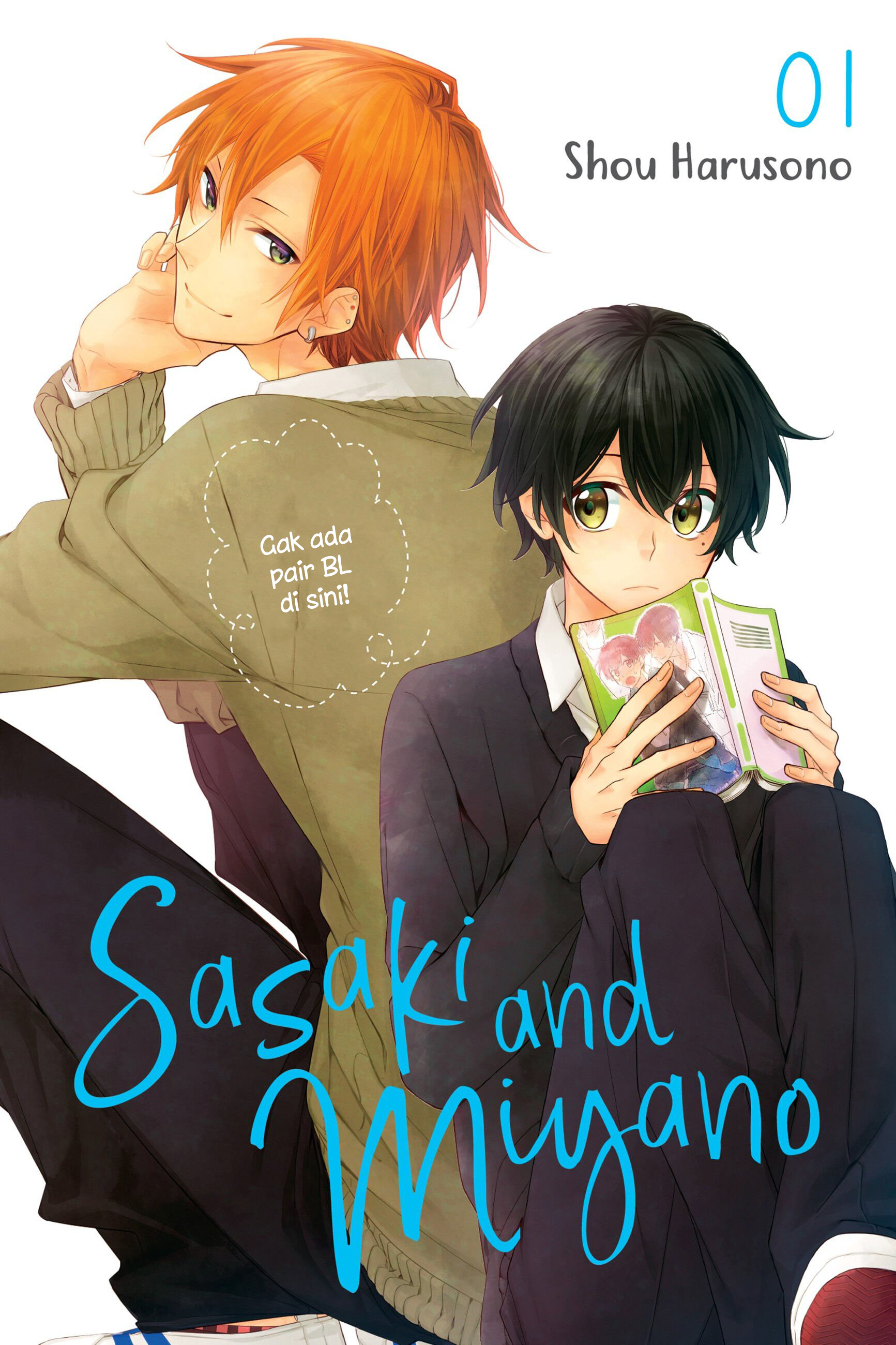 Sasaki to Miyano Chapter 1 - halaman 1