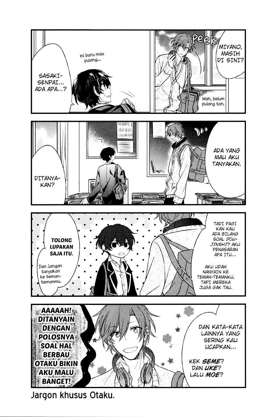 Sasaki to Miyano Chapter 1 - halaman 12