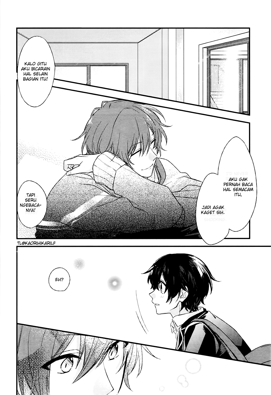 Sasaki to Miyano Chapter 1 - halaman 15