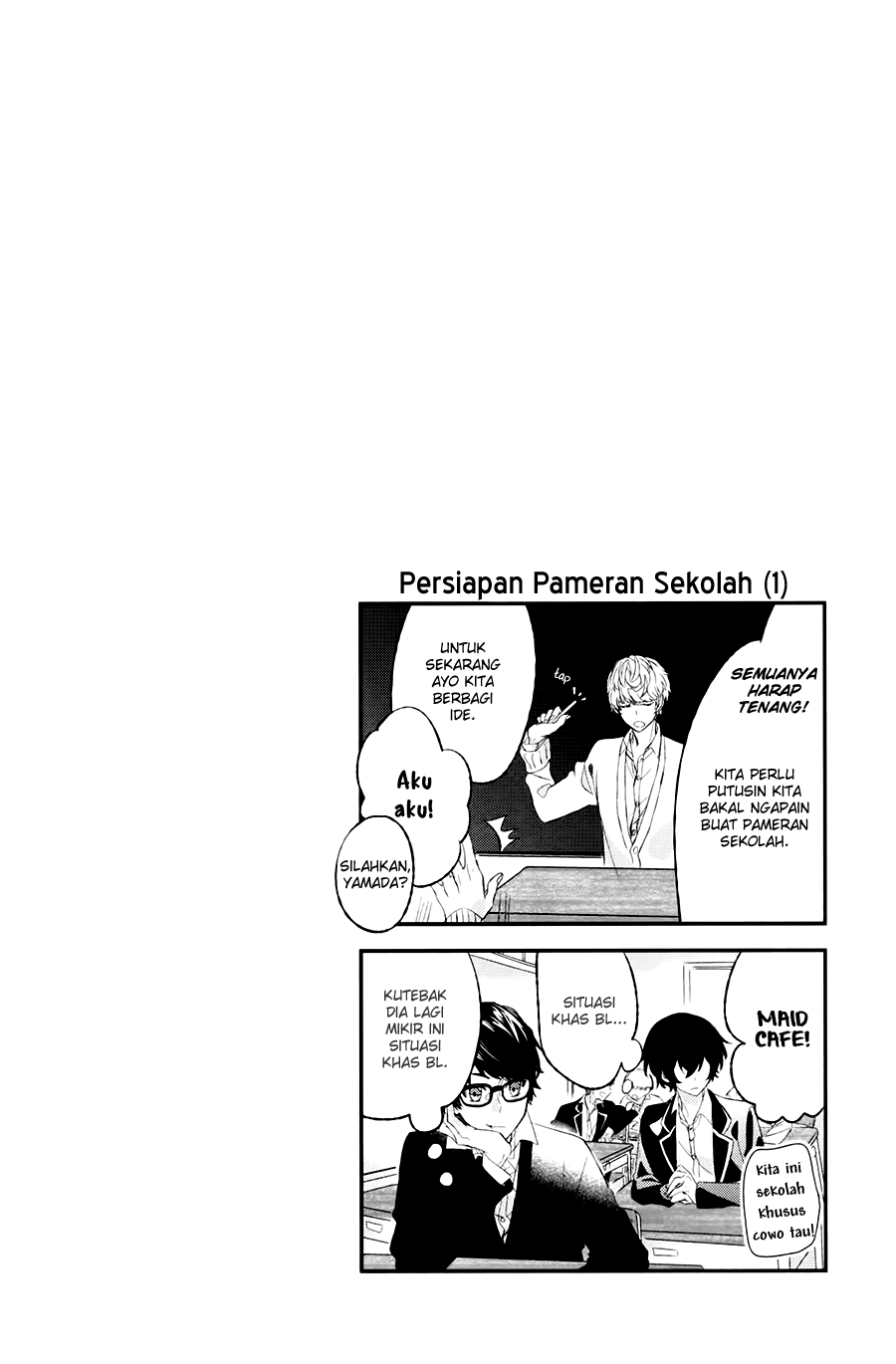 Sasaki to Miyano Chapter 1 - halaman 21