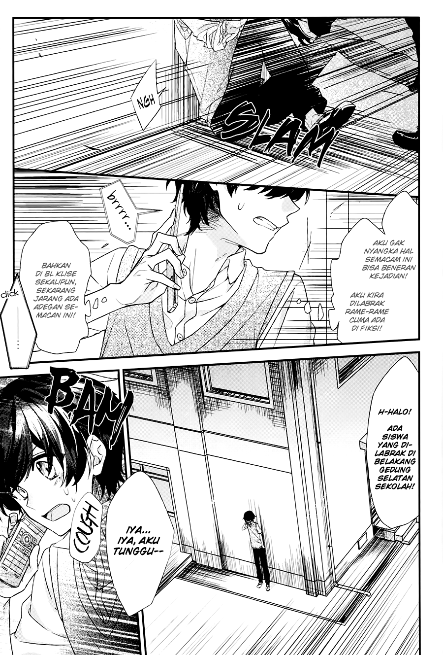 Sasaki to Miyano Chapter 1 - halaman 6