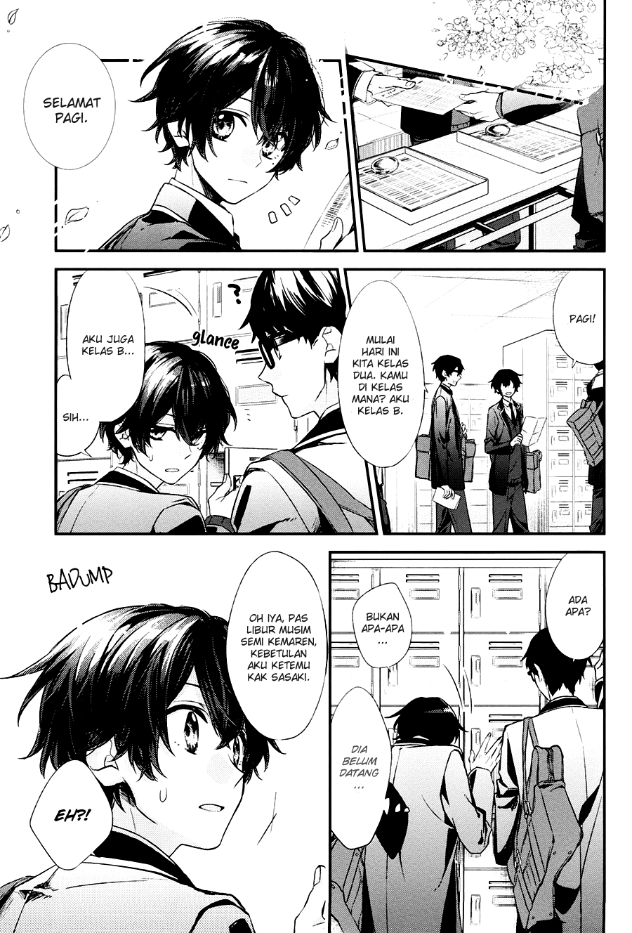 Sasaki to Miyano Chapter 11 - halaman 1