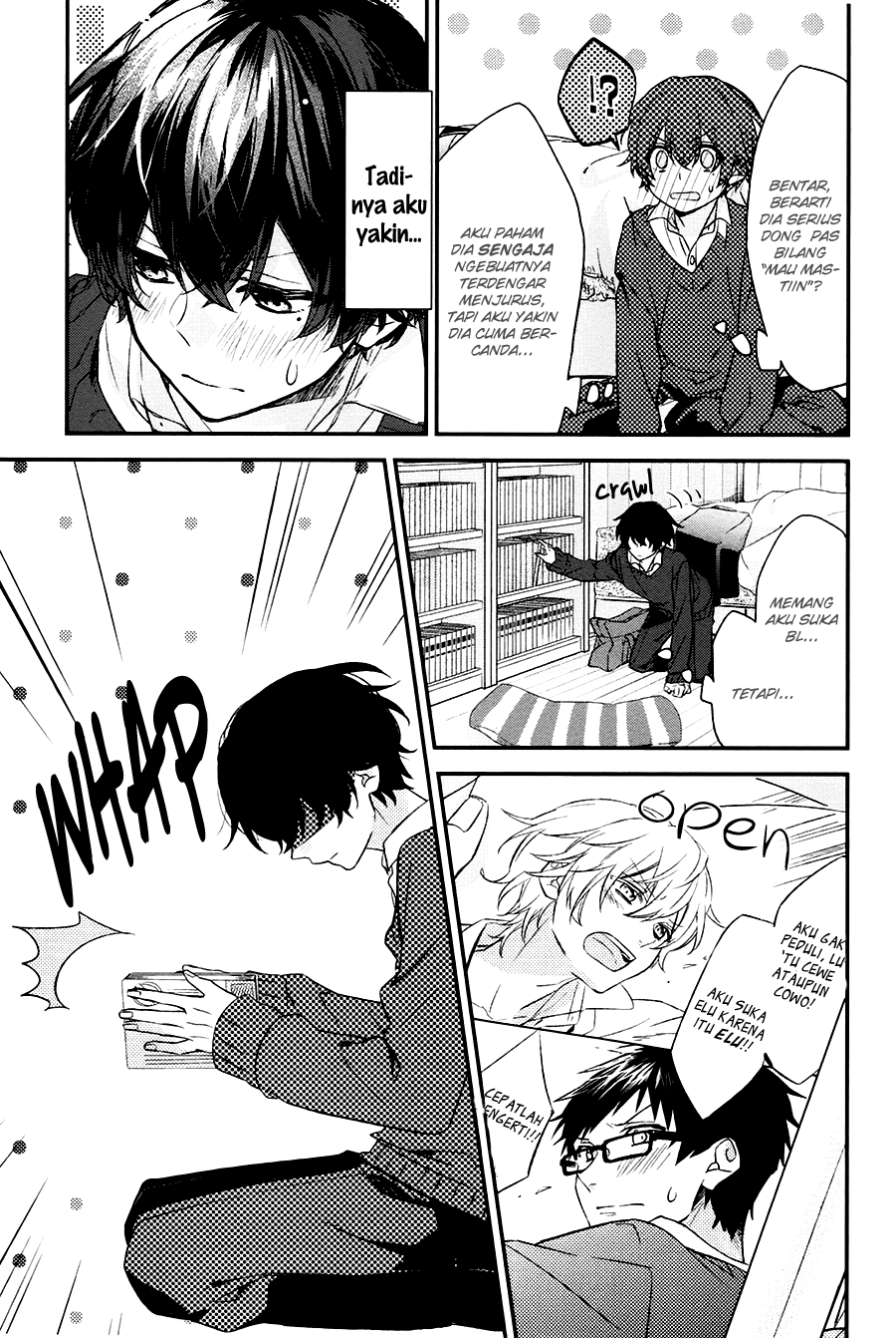 Sasaki to Miyano Chapter 11 - halaman 11