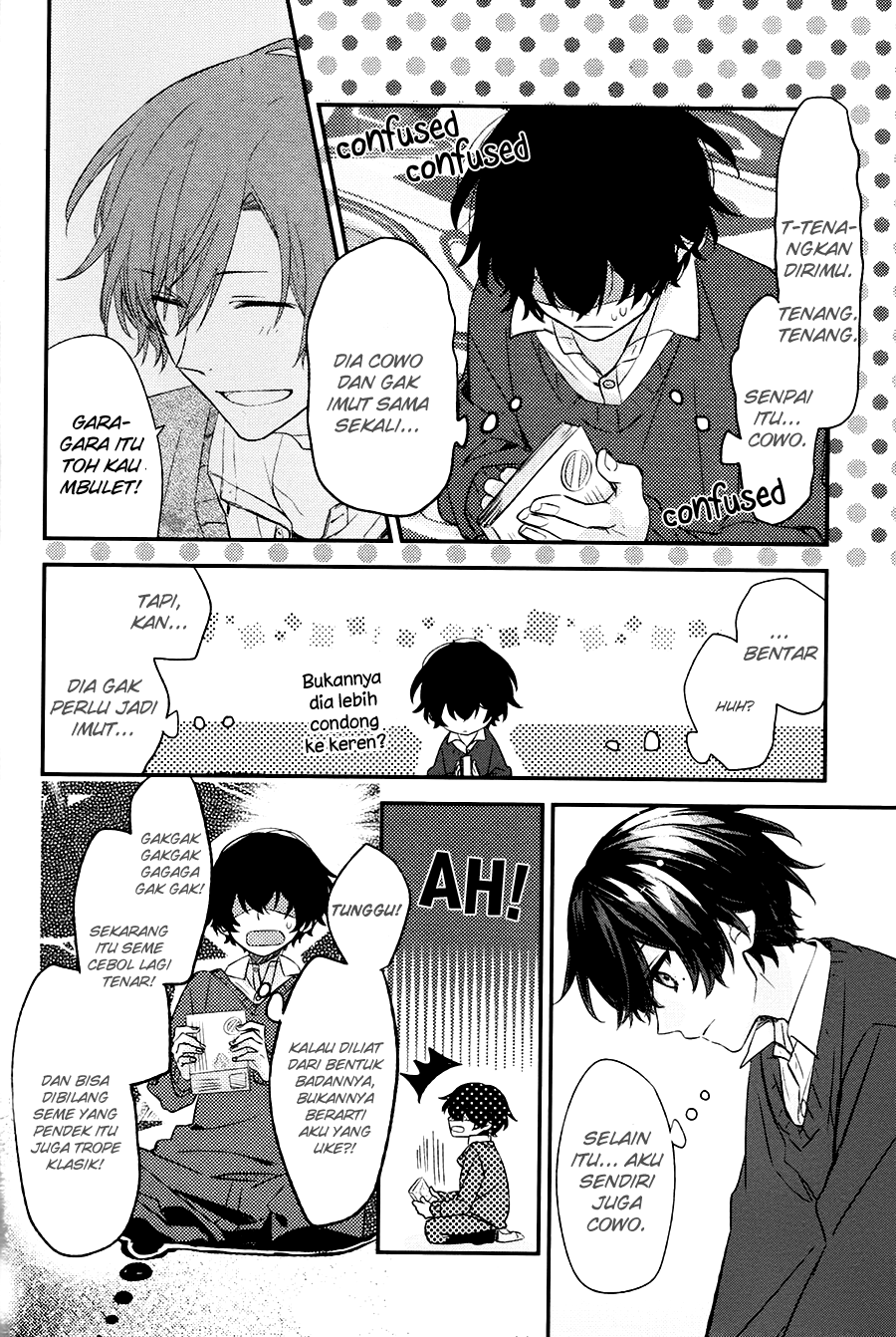 Sasaki to Miyano Chapter 11 - halaman 12