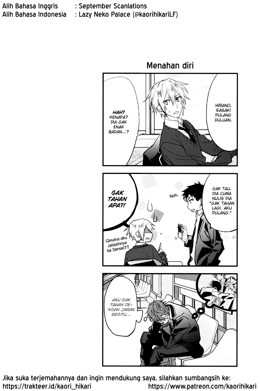 Sasaki to Miyano Chapter 11 - halaman 14