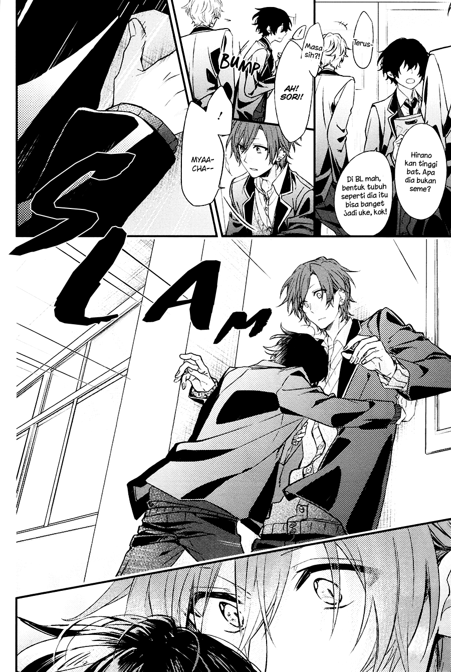 Sasaki to Miyano Chapter 11 - halaman 6