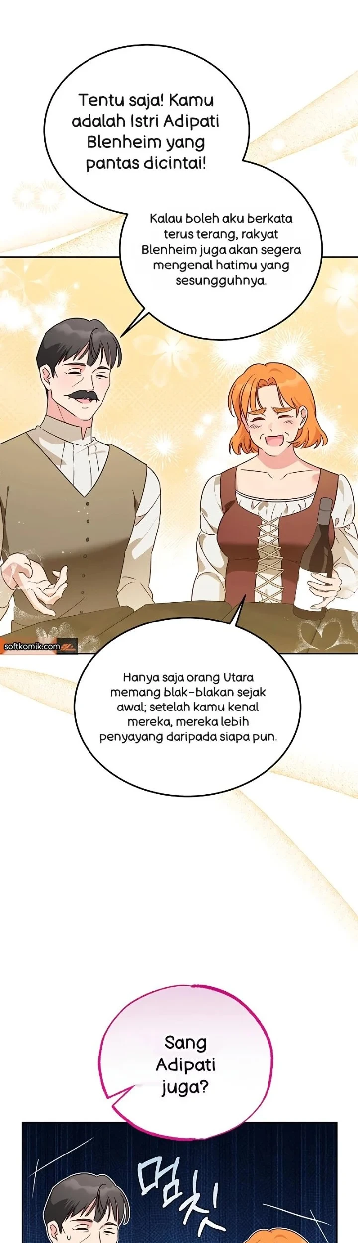 Sasaki to Miyano Chapter 11 - halaman 7