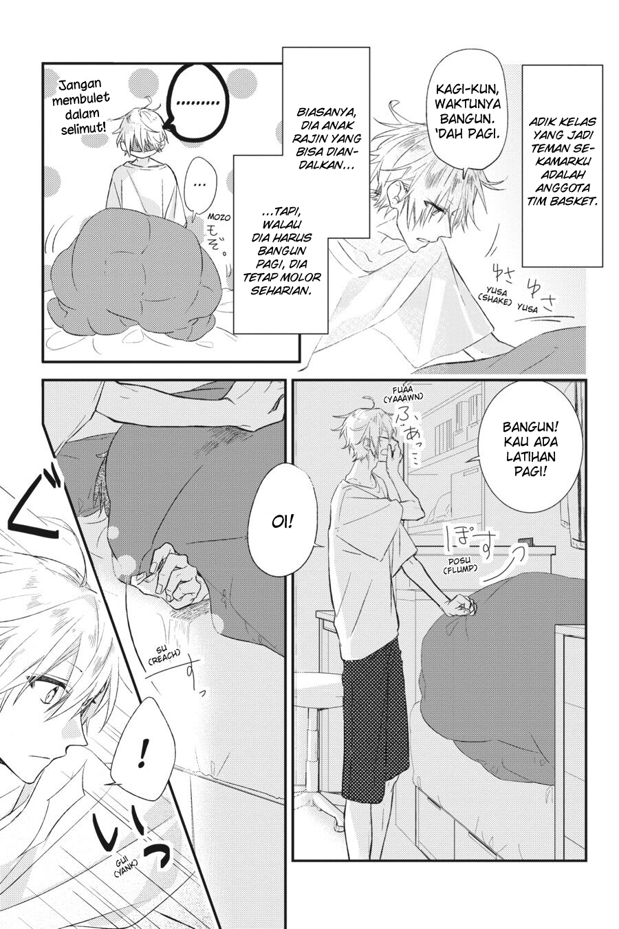 Sasaki to Miyano Chapter 12.5 - halaman 11