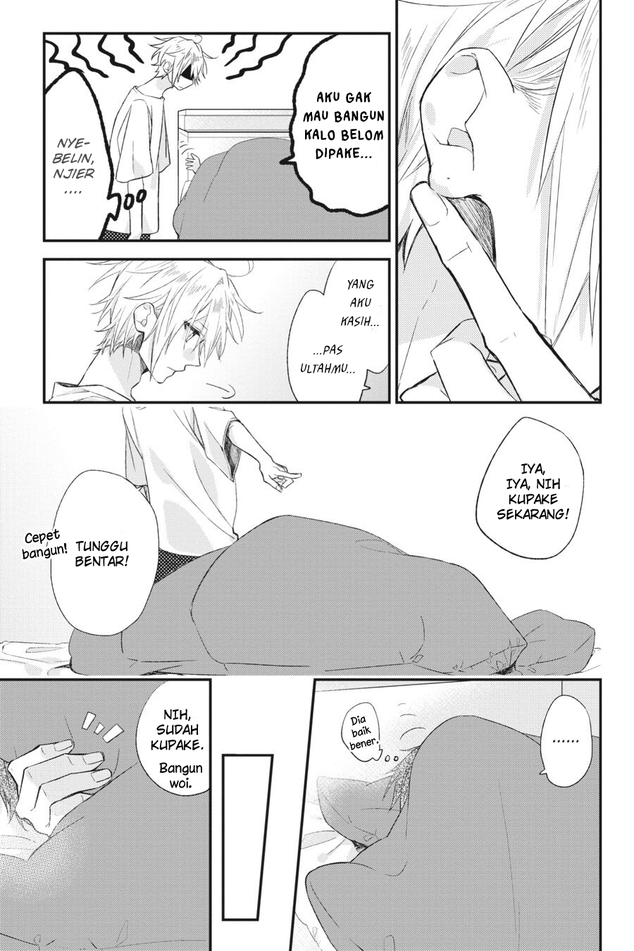 Sasaki to Miyano Chapter 12.5 - halaman 13