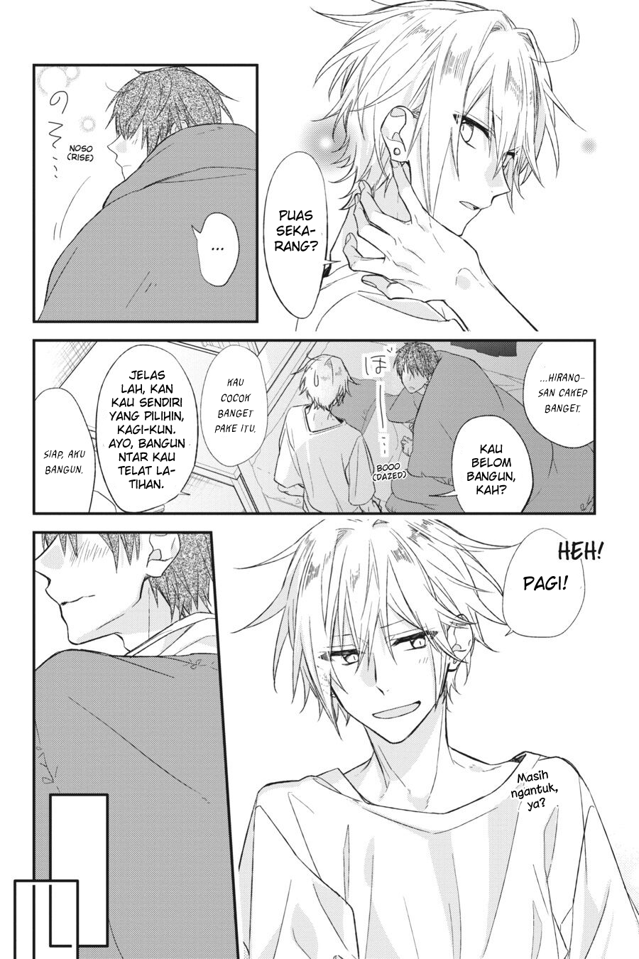 Sasaki to Miyano Chapter 12.5 - halaman 14
