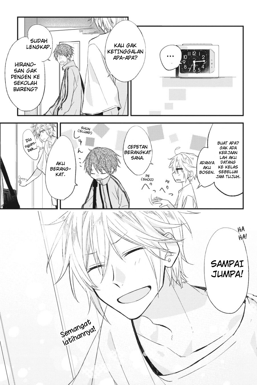 Sasaki to Miyano Chapter 12.5 - halaman 15