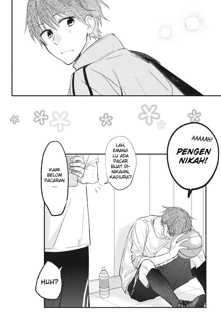 Sasaki to Miyano Chapter 12.5 - halaman 16