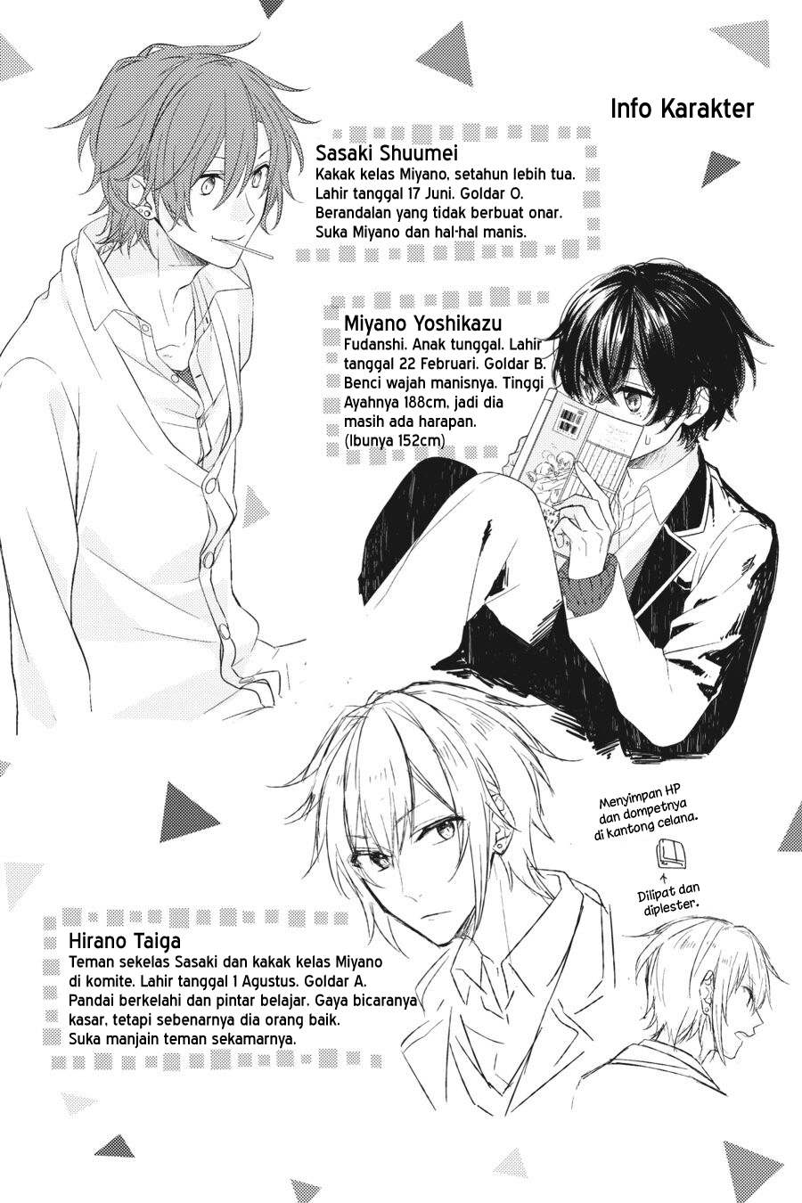 Sasaki to Miyano Chapter 12.5 - halaman 18