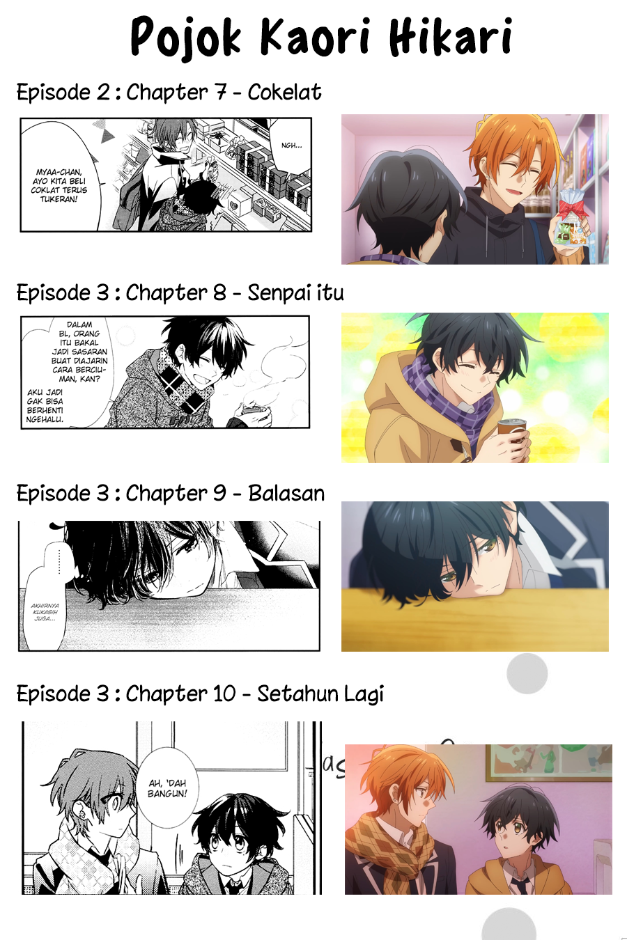 Sasaki to Miyano Chapter 12.5 - halaman 25