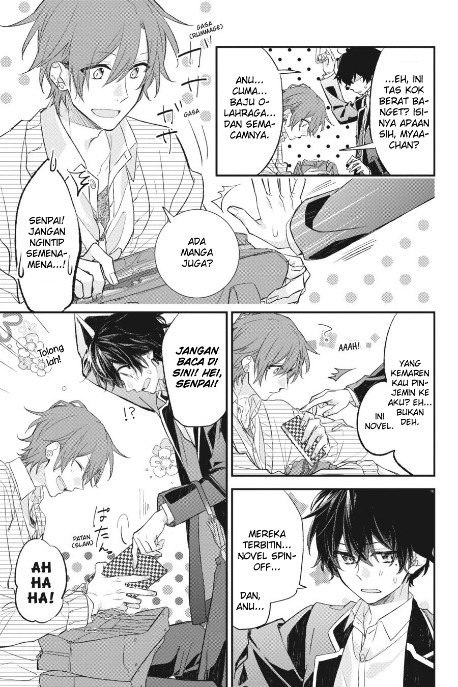 Sasaki to Miyano Chapter 12.5 - halaman 5