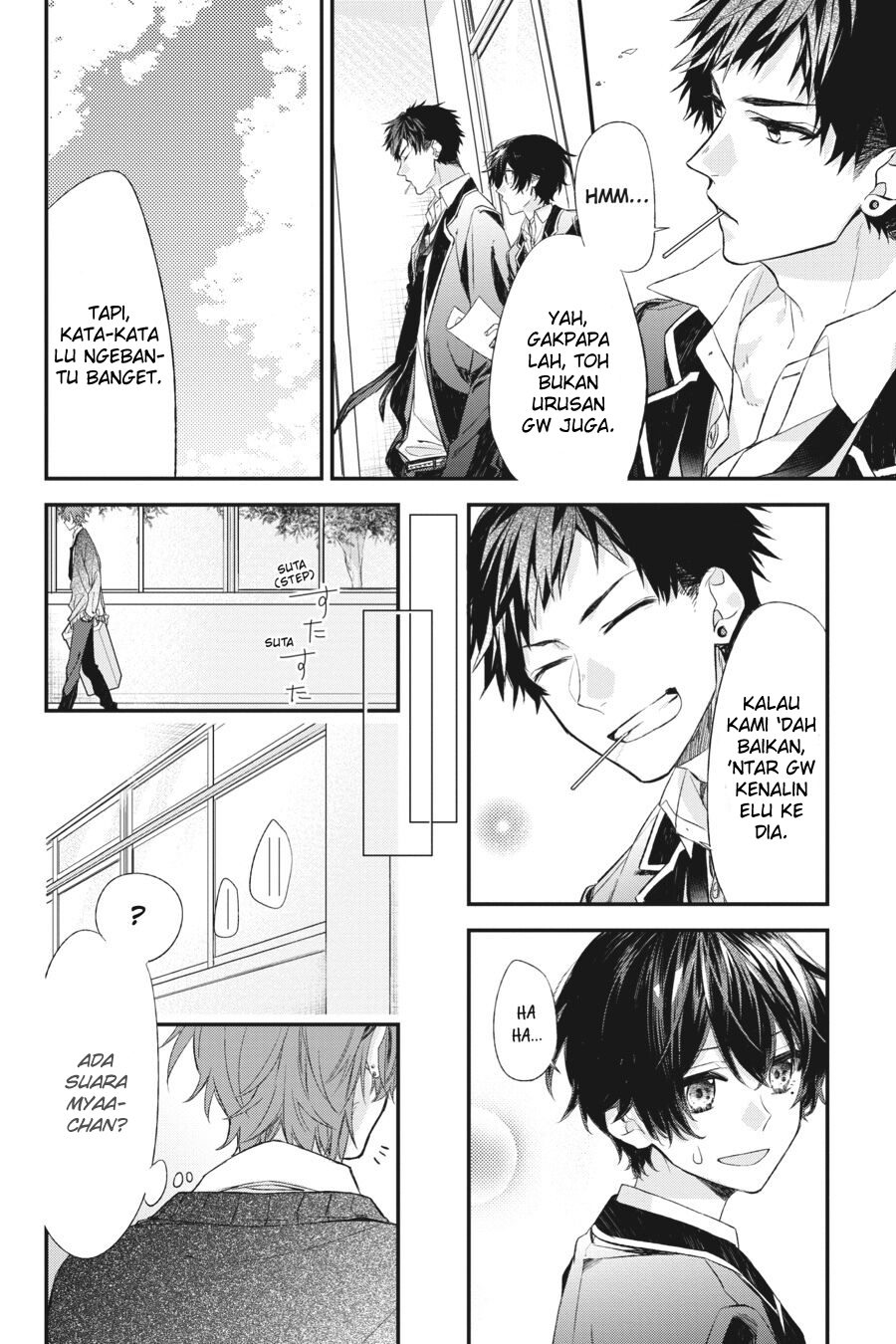 Sasaki to Miyano Chapter 12 - halaman 10