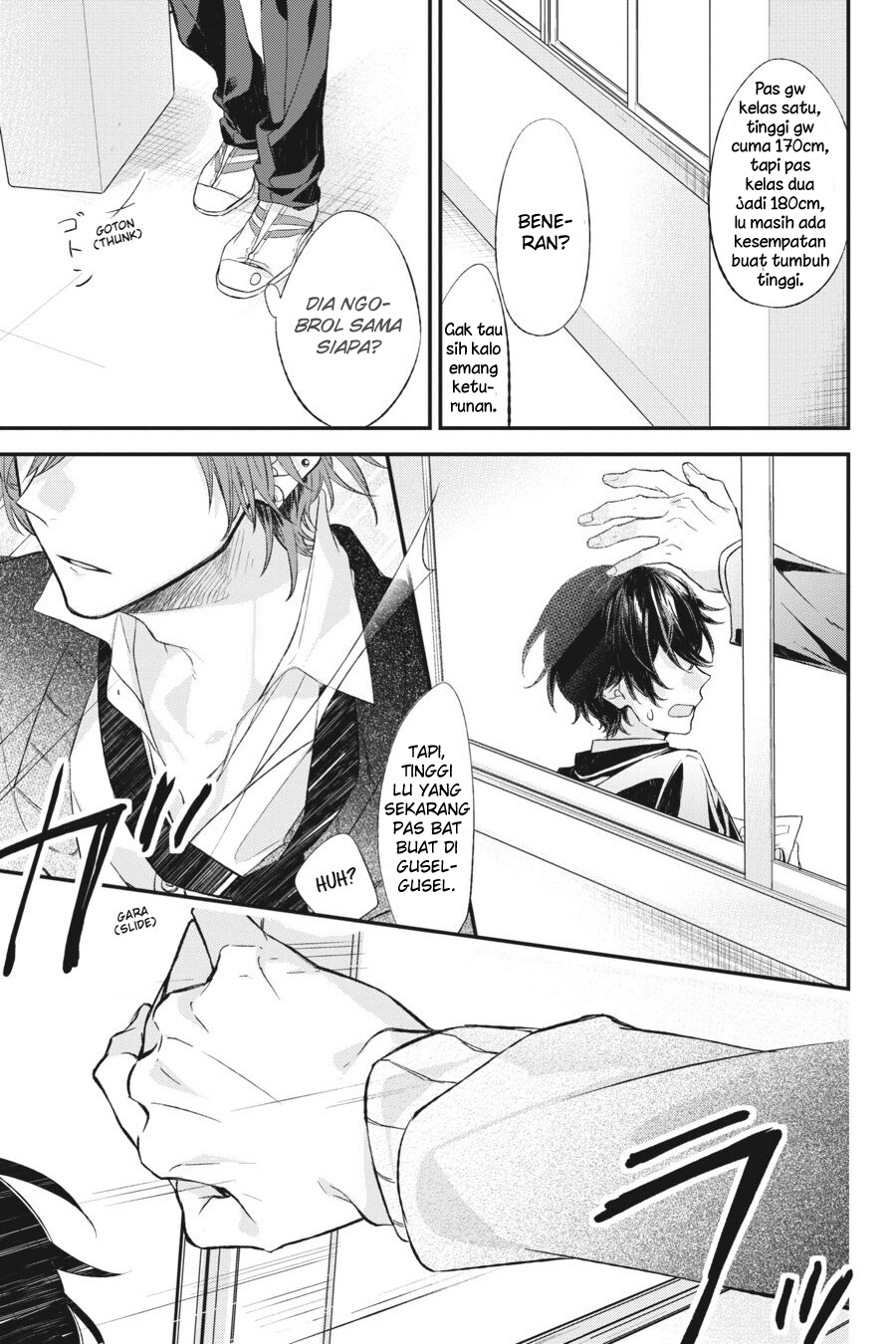 Sasaki to Miyano Chapter 12 - halaman 11