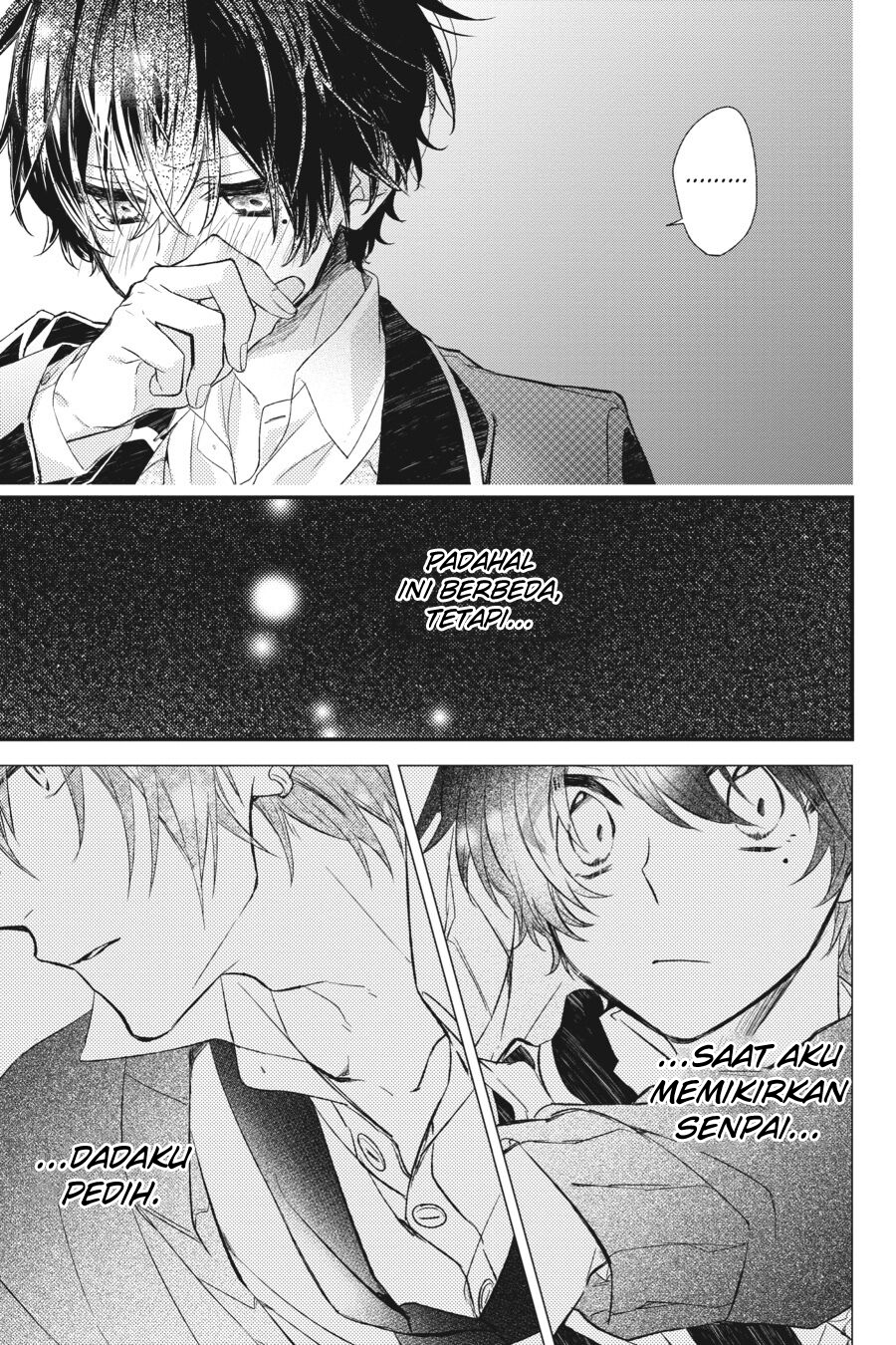 Sasaki to Miyano Chapter 12 - halaman 17