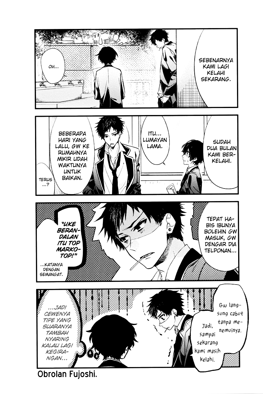 Sasaki to Miyano Chapter 12 - halaman 5