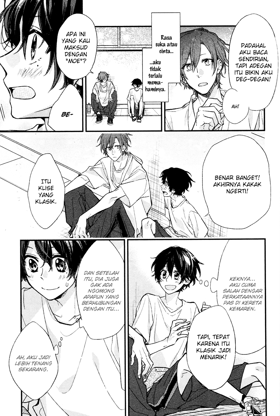 Sasaki to Miyano Chapter 13 - halaman 15