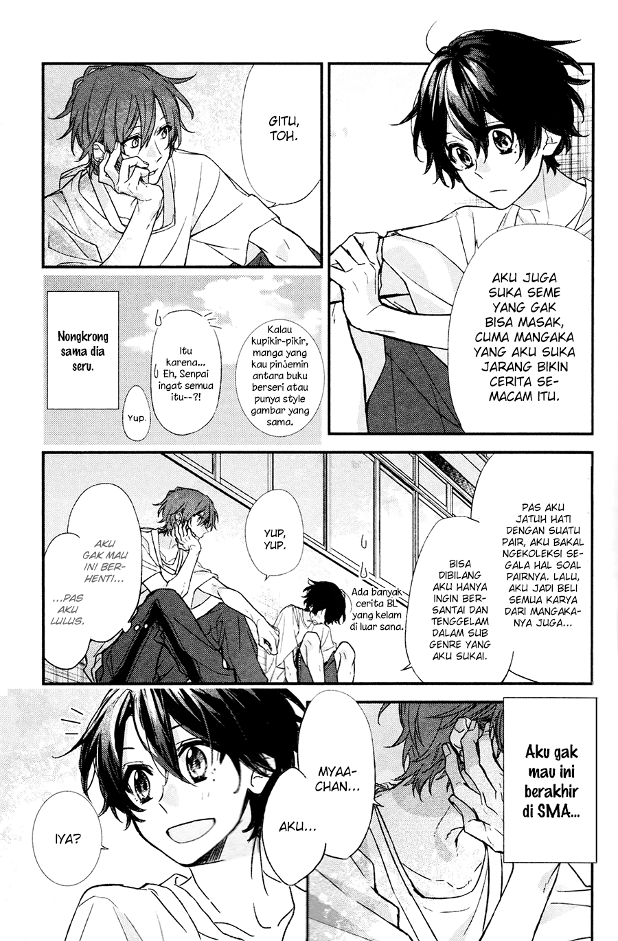 Sasaki to Miyano Chapter 13 - halaman 17
