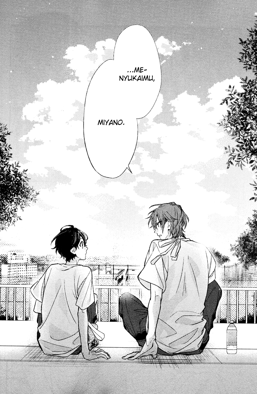Sasaki to Miyano Chapter 13 - halaman 18
