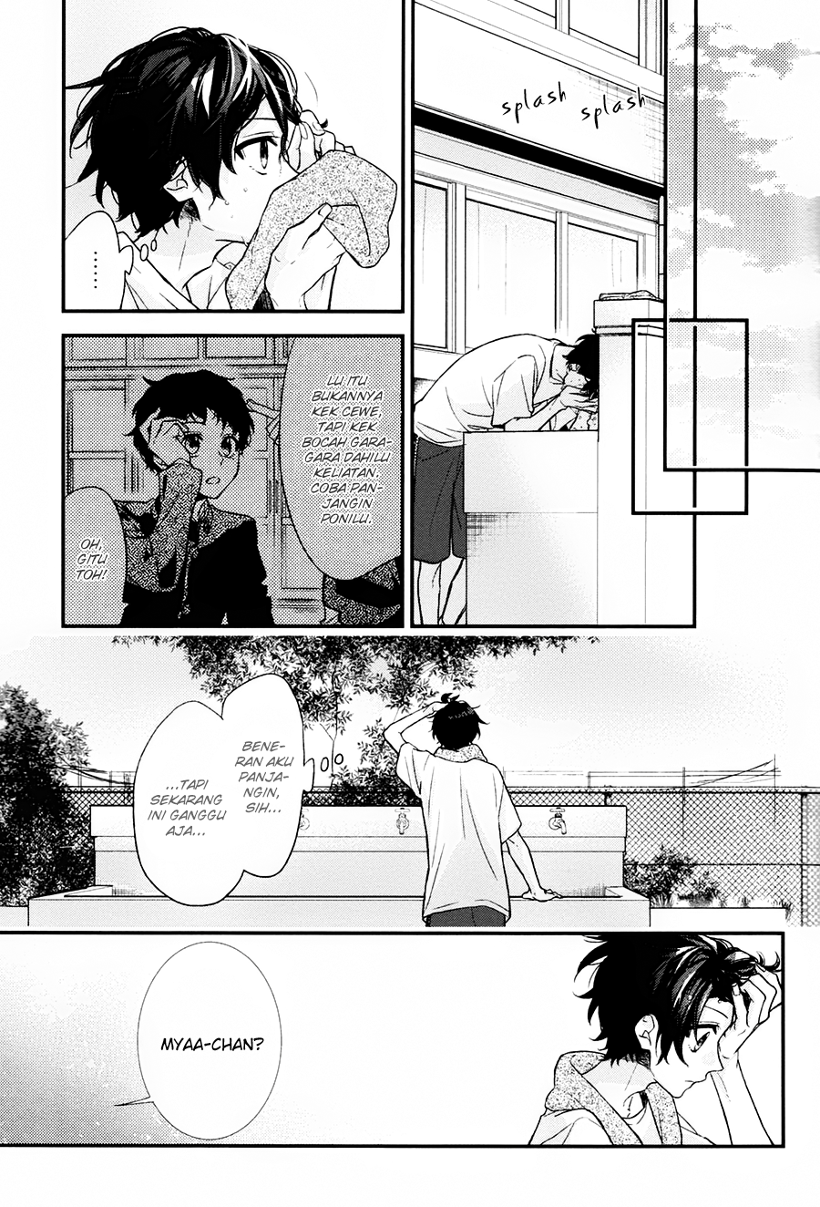 Sasaki to Miyano Chapter 13 - halaman 9