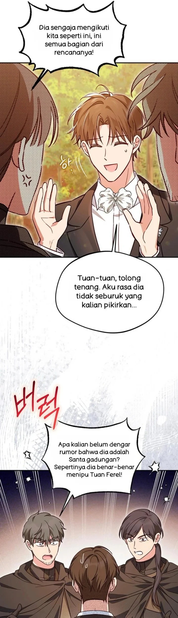 Sasaki to Miyano Chapter 15 - halaman 20